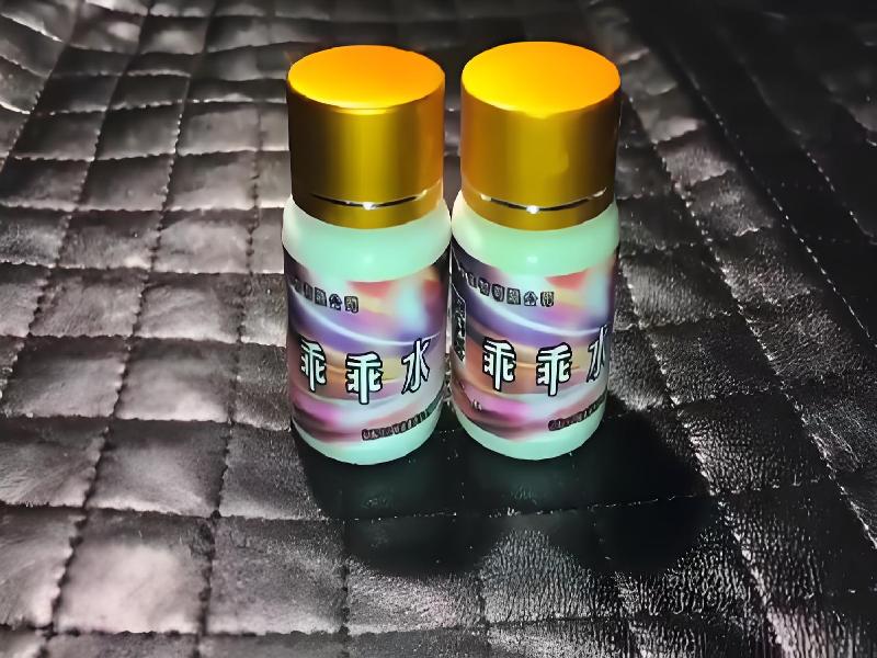 成人催药迷用品6486-OvYn型号